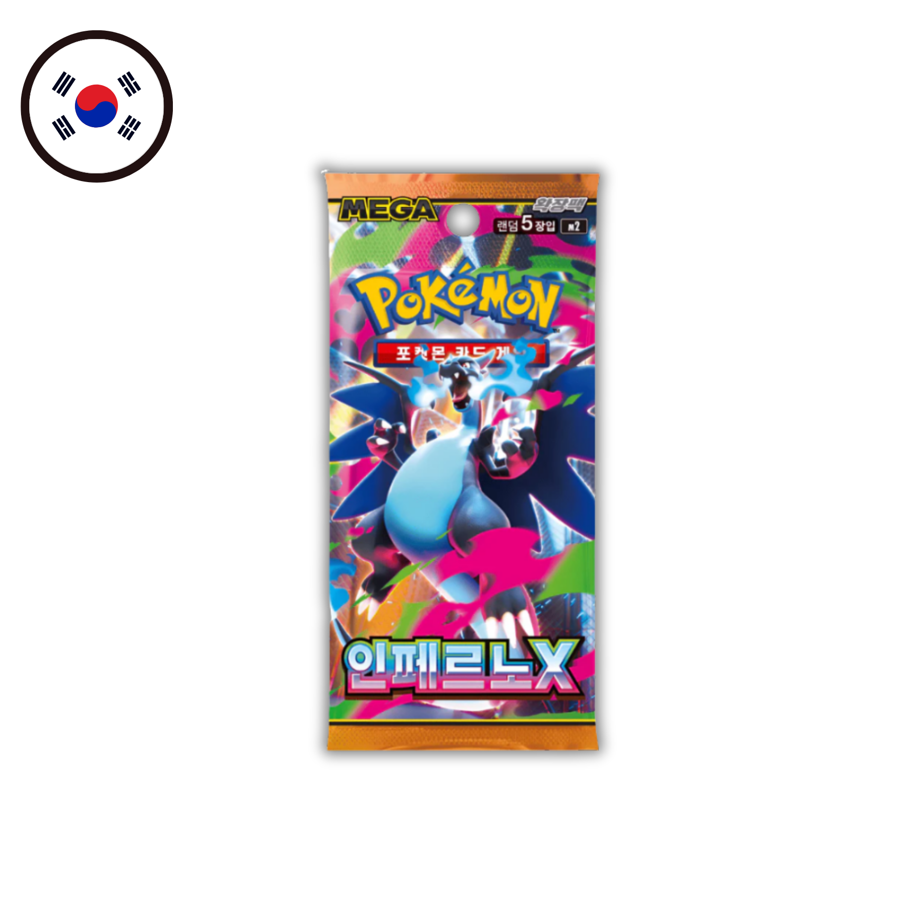 Pokémon Inferno X Booster - koreanisch