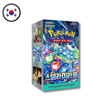 Pokémon Stellar Miracle (SV7) Display - koreanisch