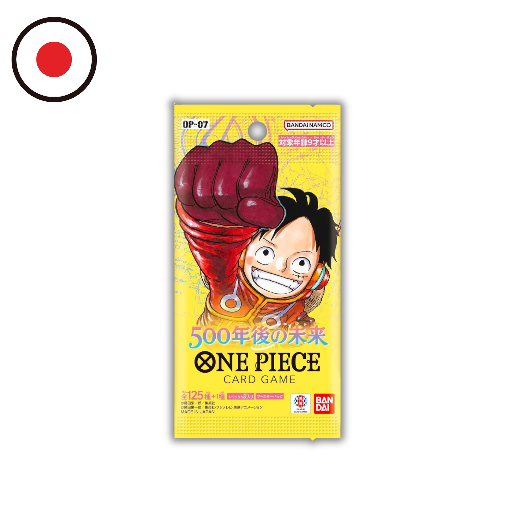 One Piece Card Game - 500 Years in the Future - OP-07 Booster Pack - japanisch