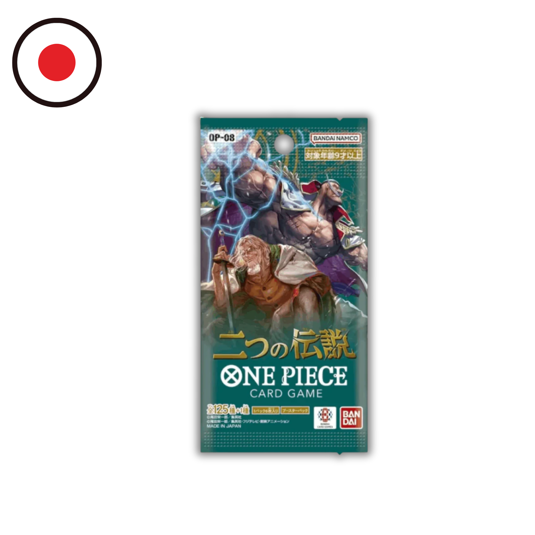 One Piece Card Game - Two Legends - OP-08 Booster Pack - japanisch