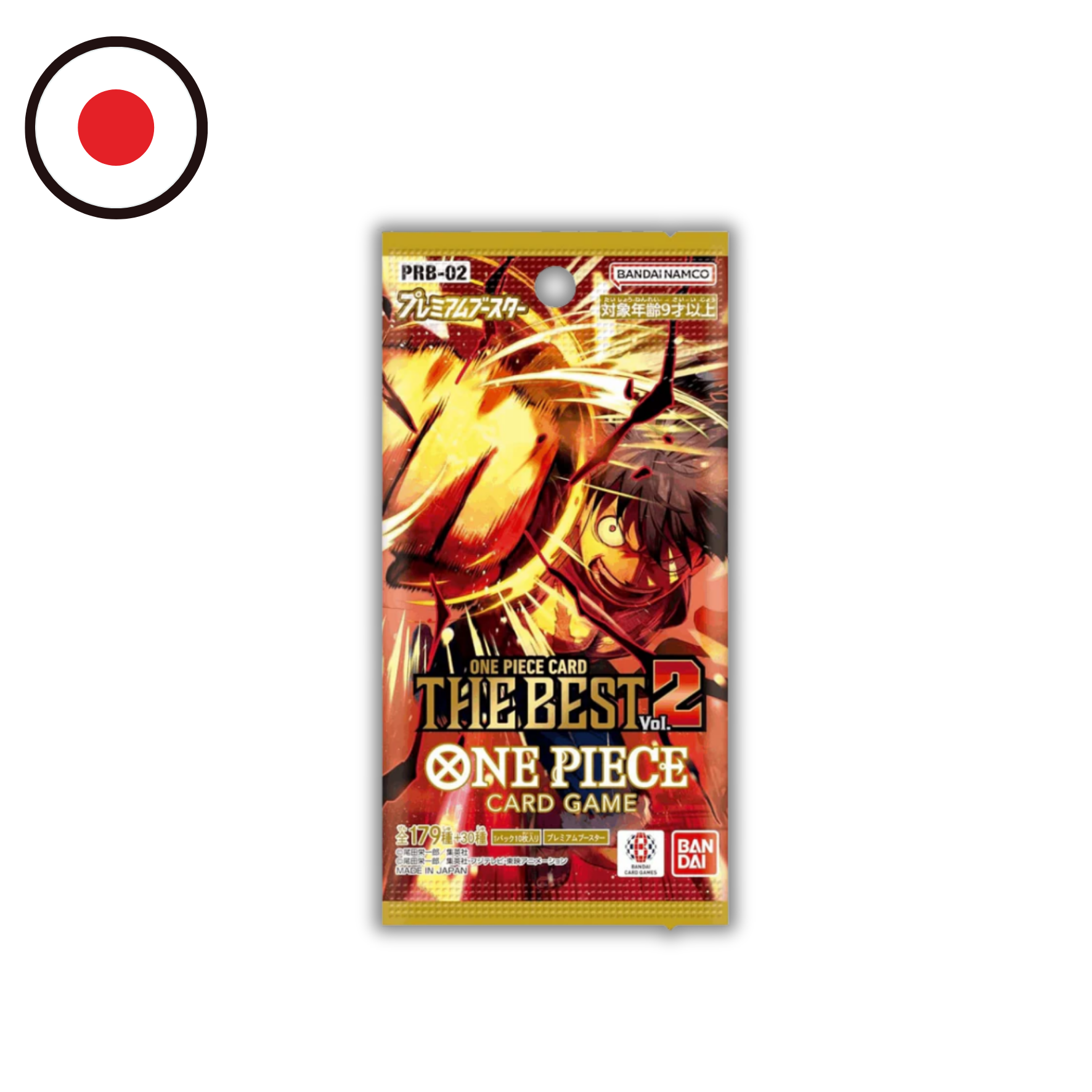 One Piece Card Game - The Best Vol.2 - PRB-02 Premium Booster Pack - japanisch